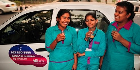 InclusiveBiz's tweet photo. We are discussing the role of #inclusivebiz in tackling #gender inequality. Join us https://t.co/l05xkTP4lU https://t.co/eBJWoveOZ5