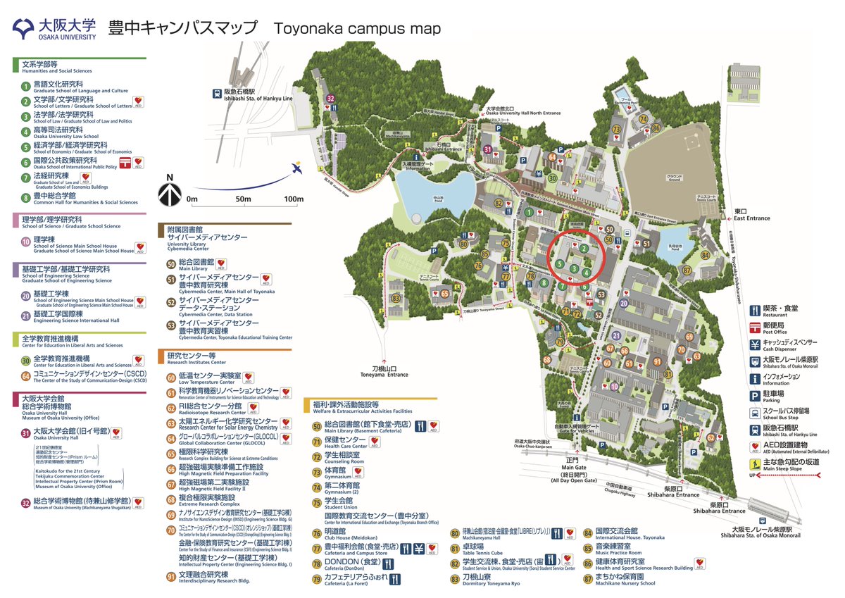 Ikko Okakita On Twitter いよいよ明後日 パウリーナ スピエホーヴィチ ルドヴィーコ アリオスト 狂乱のオルランド における建築と視覚芸術 11月19日17時半 19時 大阪大学豊中キャンパス 文法経本館4階 講義室461 司会 桑木野幸司 Https T Co Ijwsxfqgrb
