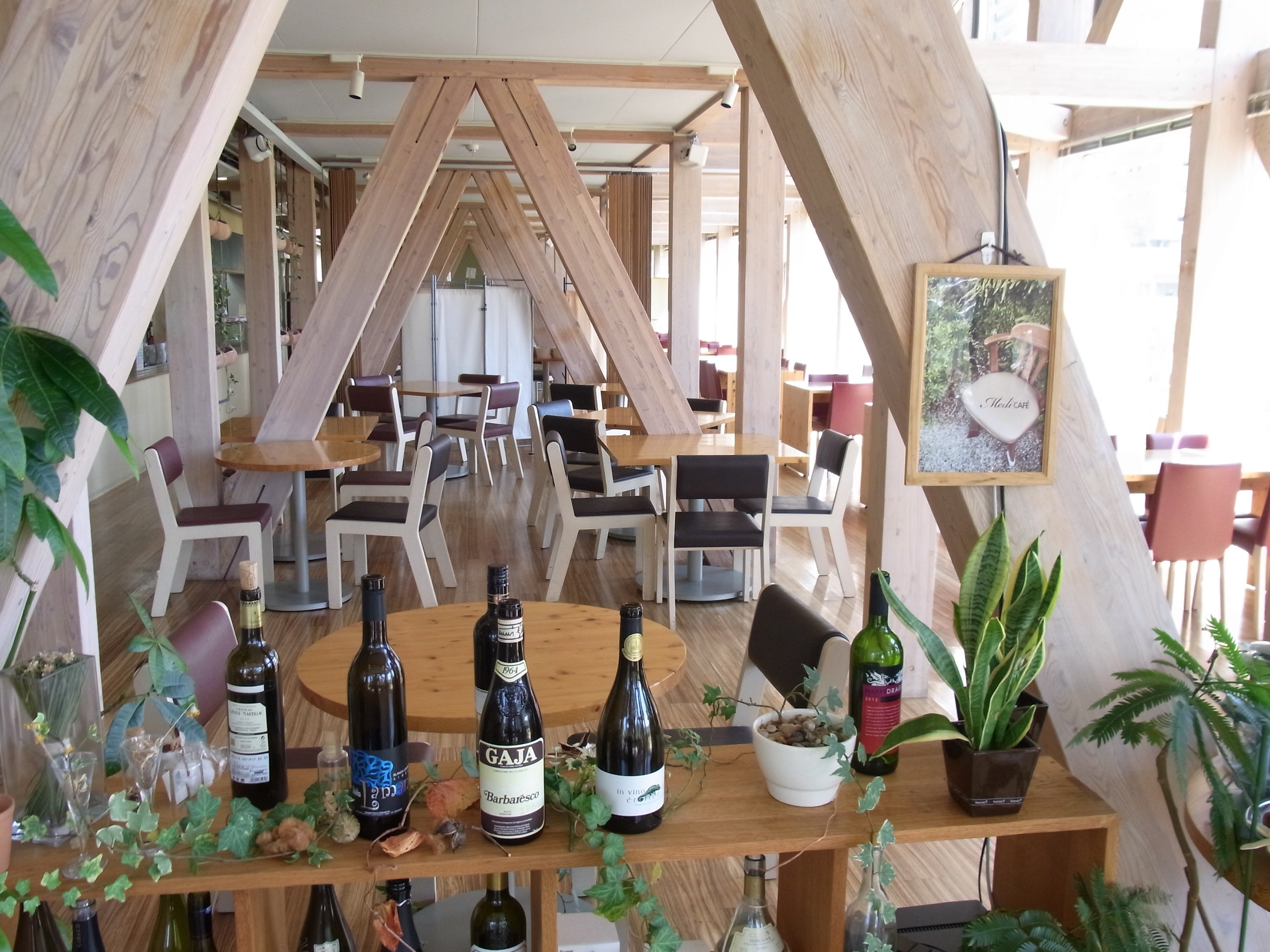 Medi Cafe In 南港 Medicafepeace Twitter