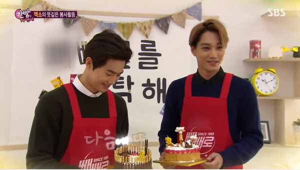 엑소 카이 머리 자른 오늘 공항사진 | 인스티즈