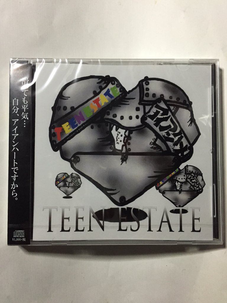 BooBoo696's tweet photo. おはよう木曜日。
早速聴いてみる♪
#TEENESTATE https://t.co/GROygbuNC5
