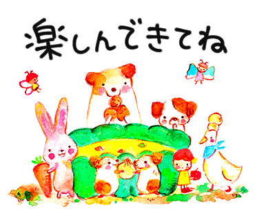 水彩のtwitterイラスト検索結果 古い順