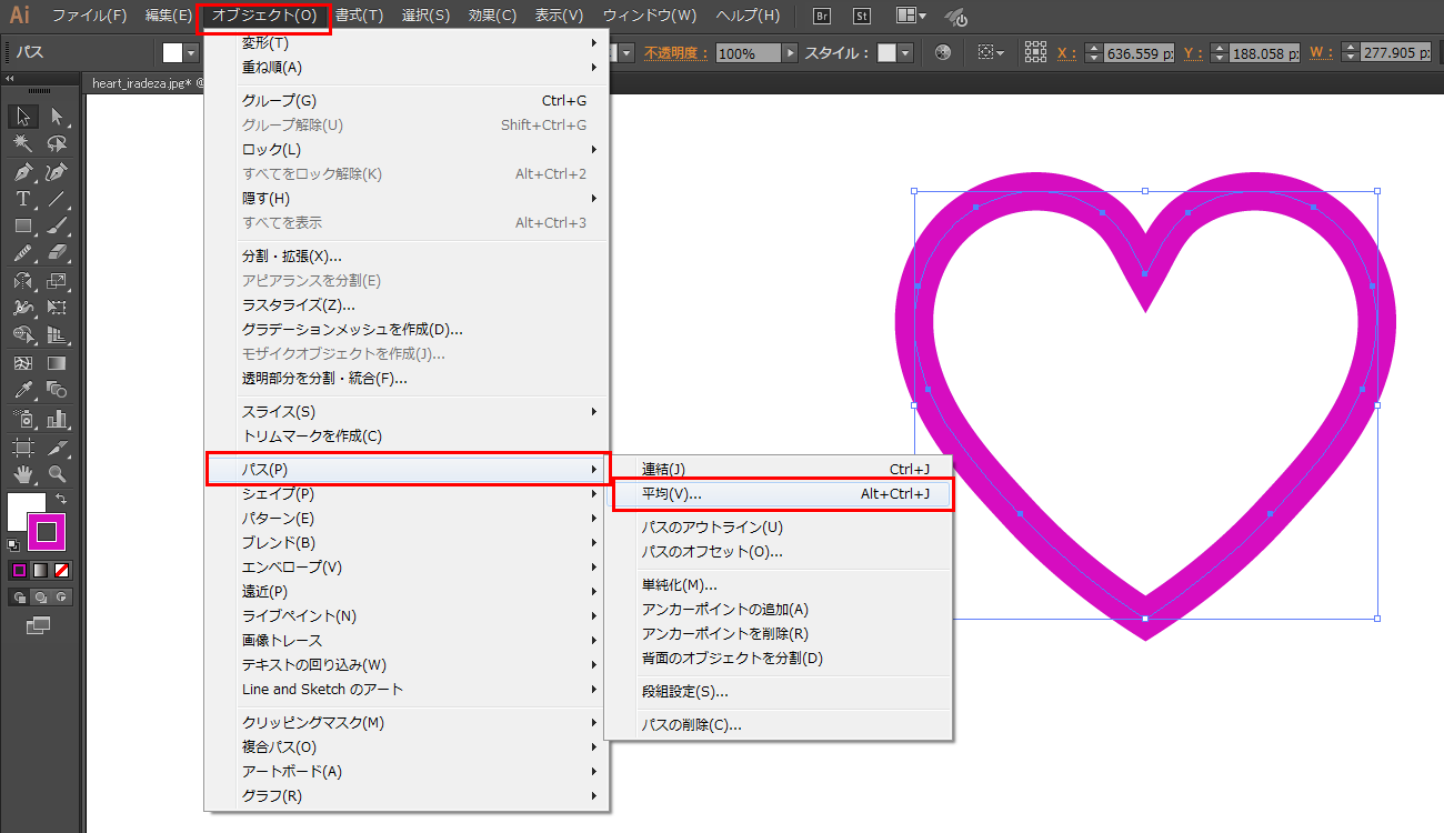 Adobe Students Japan Pe Twitter ハートをはじめ 上下 左右対称の図形をillustrator オブジェクト パス 平均 と リフレクトツール を使って描く 時短ワザを紹介しています T Co Iscdnzf6zg 作業時間が半分になるかも T Co 6wdgkwlvun