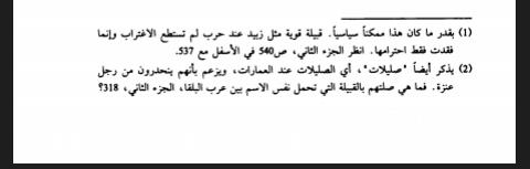 6jNnll's tweet photo. حريبلا صلب وغير محترمين https://t.co/l2gEMHgO4I