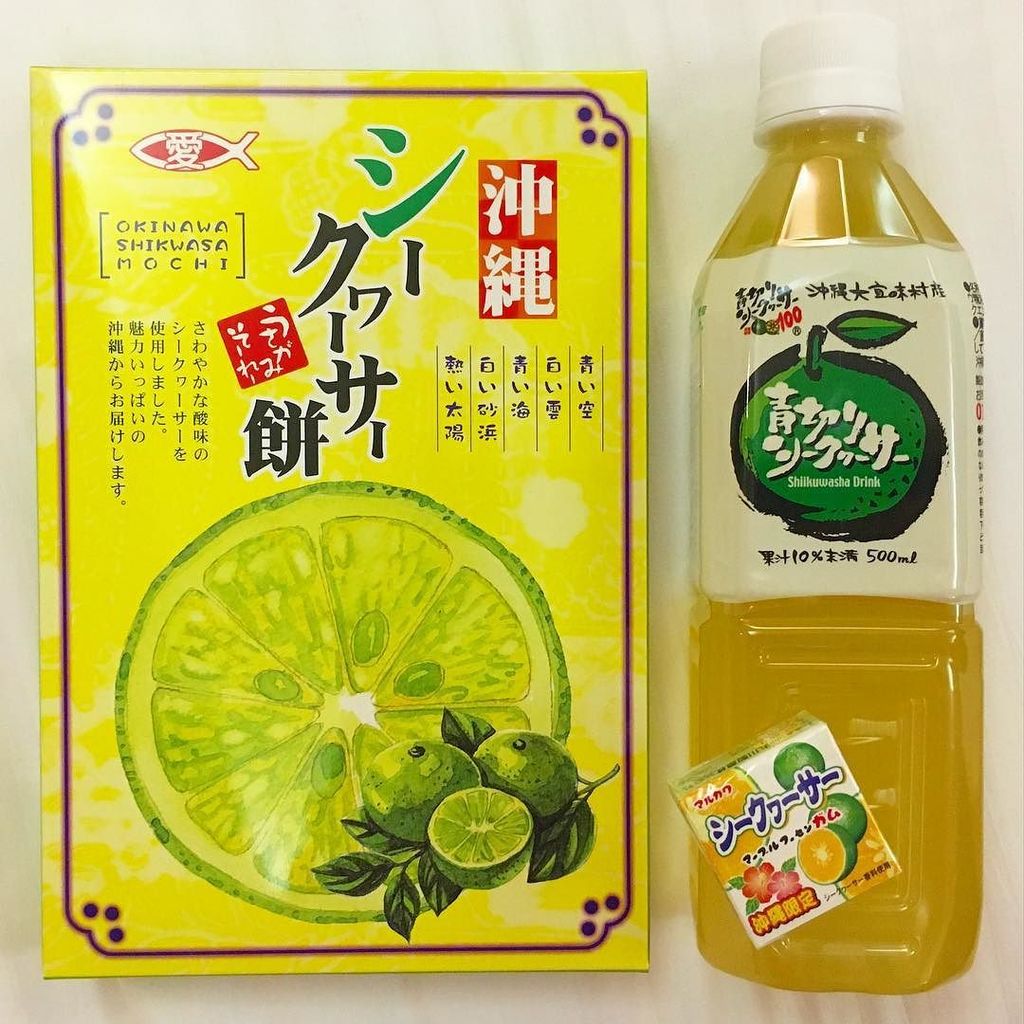 megzzz's tweet image. More #shikuwasa flavored goodies 😍 #Naha #Okinawa #Japan #tw #flickr ift.tt/1LQFXf7