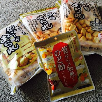 Gotta love Japanese crackers
