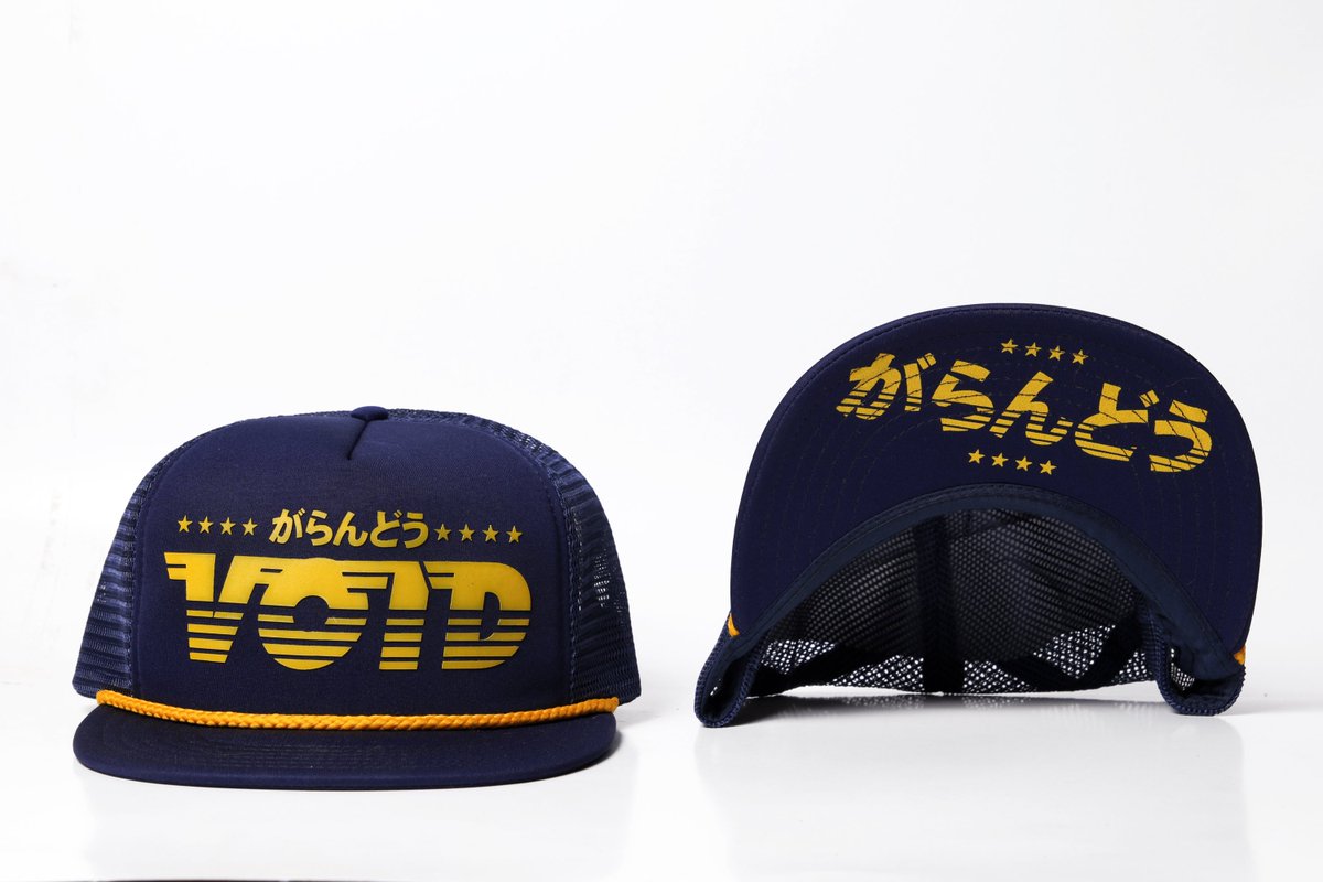 void08official's tweet image. READY STOCK / TRUCKER HAT / CODE : KOBE HAT / IDR 105k / ORDER SMS 08159046441