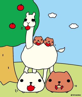 11月5日はいいりんごの日のtwitterイラスト検索結果 古い順 11月5日はいいりんごの日のtwitterイラスト検索結果 古い順