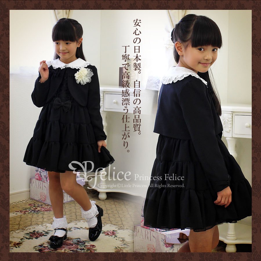 リトルプリンセス 親大株 'Aon's No8 little Princess ラス1リトルプリンセス2Aon No.8胞子 培養 'Aon's5リドレイ園芸種