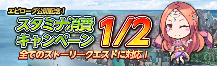 summonmaster201 tweet picture
