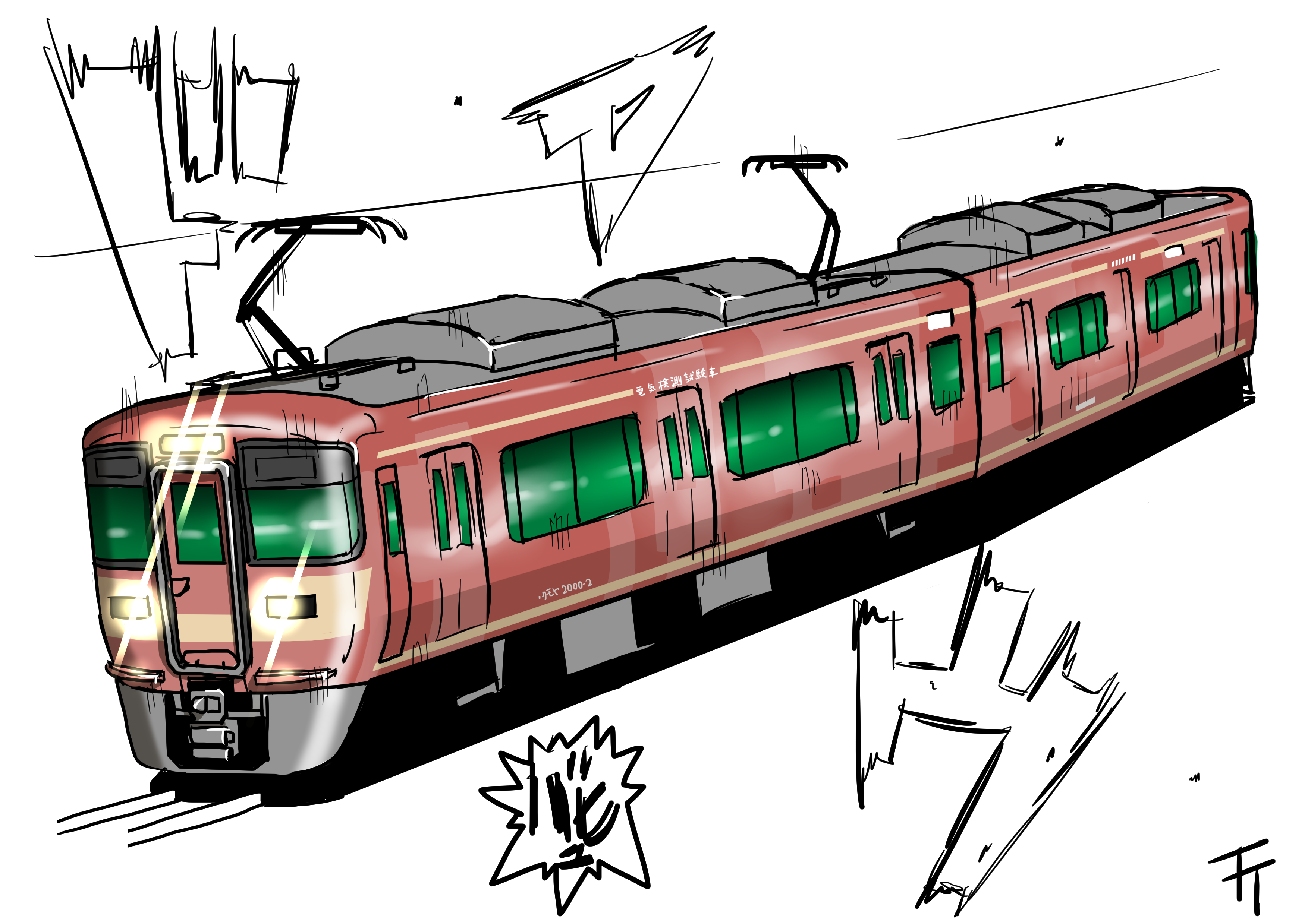 Yahoo!オークション - 東武 総合軌道検測車 プラッサー EM80-40
