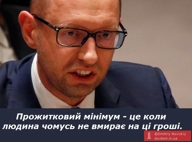 DoneckiiPatriot's tweet photo. Дореформировались 
RT @durdominua https://t.co/GeM3c4iMtL