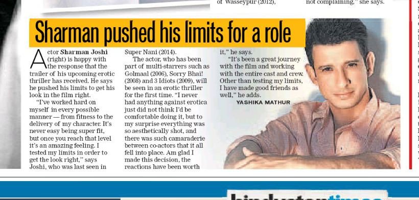 niloferzaveri's tweet photo. Today's #Hindustantimes #Delhi #HTCity #Article :) https://t.co/j5D6I1lpZ9