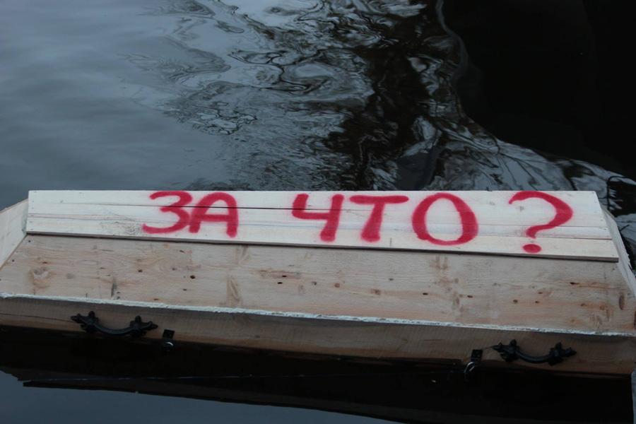 Продолжается разминирование Марьинки. Пока пройдена половина дороги, - Жебривский - Цензор.НЕТ 490