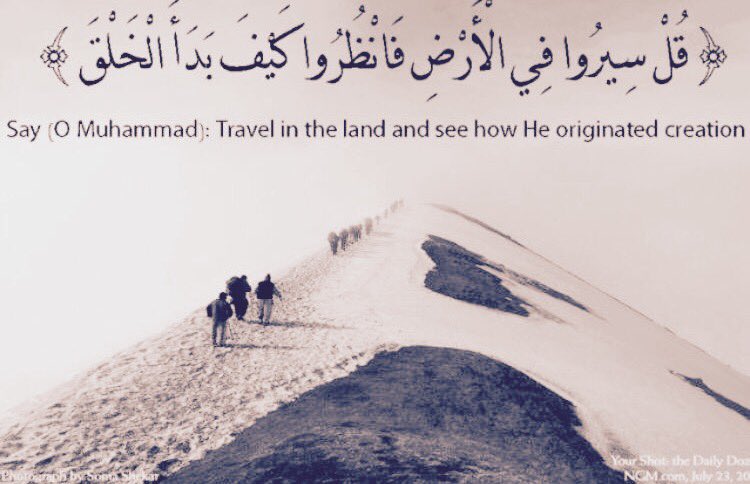 ﴿ظهر الفساد في البروالبحر﴾
السبب؟
﴿بما كسَبت أيدي الناس﴾
الحكمة!
﴿ليُذيقهم بعض الذي عمِلوا﴾
الغايه
﴿لعلهم يرجعون﴾