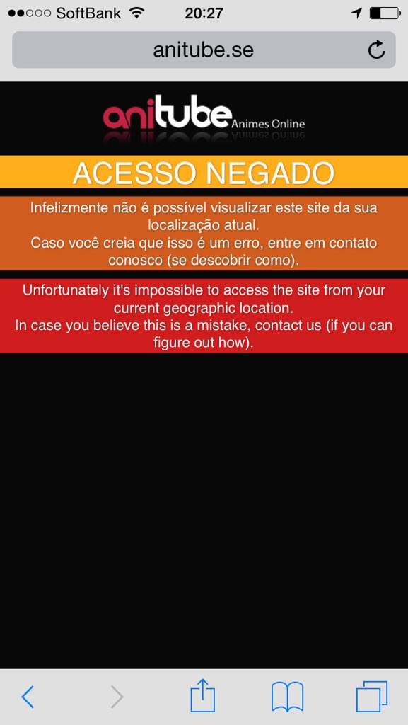 Anitub Twitter Search