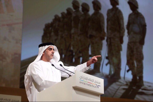 OMAlsaedi's tweet photo. كلمة سيف بن زايد الإفتتاحية في #منتدى_الإعلام_الإماراتي 2015 #EMF15
https://t.co/DEFeR8jvV2 https://t.co/yQ65AT7FTb