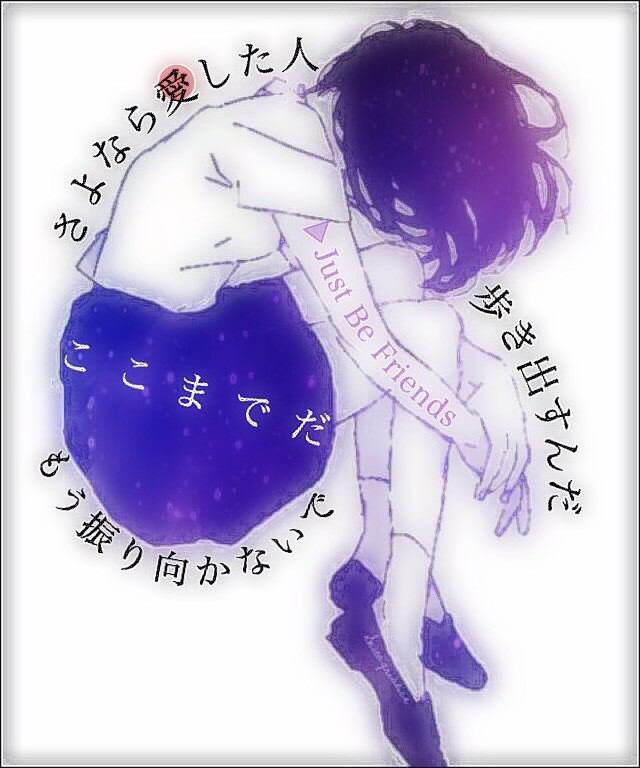 恋愛 友情名言bot Bot Bot Twitter