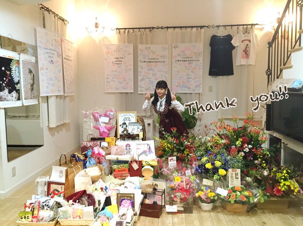 足太ぺんたさん 2015年誕生日グッズ DVDに傷 動作確認済 ぺん誕2015 足 足太ぺんたさん 2015年誕生日グッズ DVDに傷 動作確認済 ぺん誕2015 足