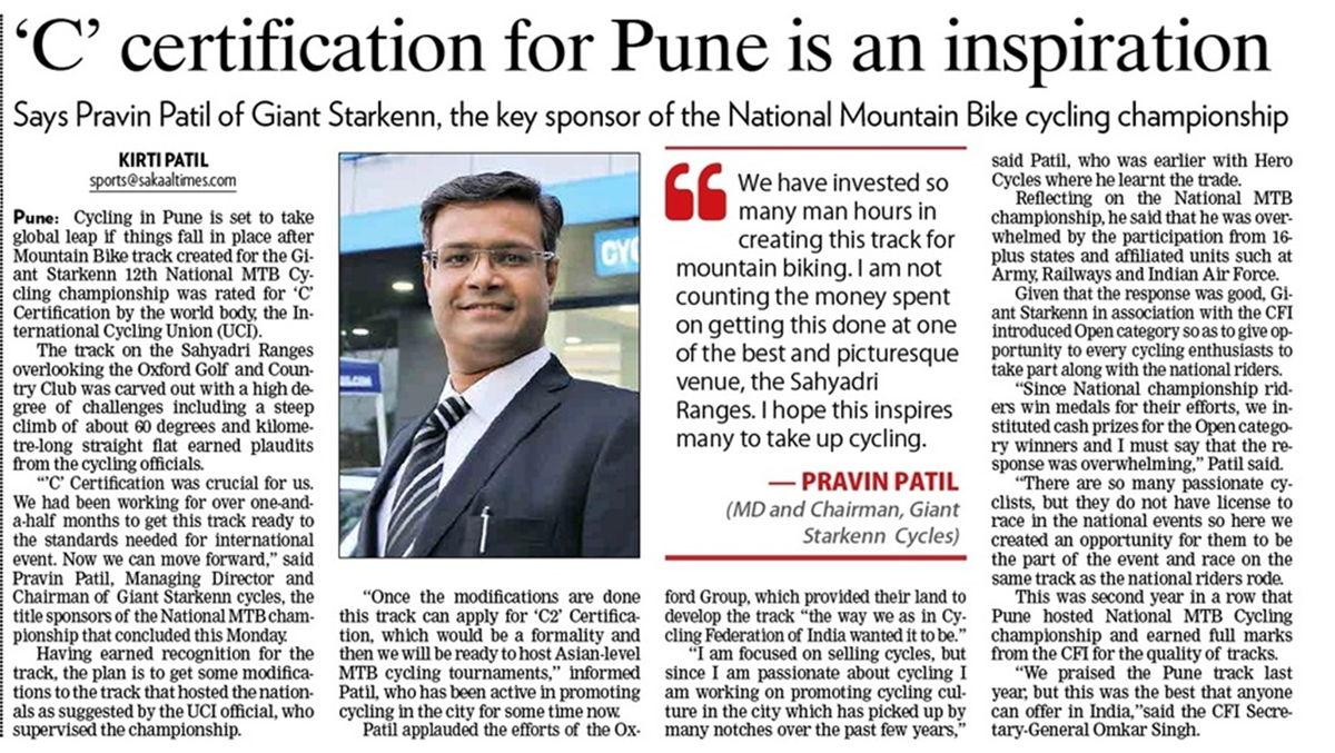 StarkennBikes's tweet photo. Today's coverage at Sakaal Times. Cycling getting actually popular. #Starkenn #GiantBikes https://t.co/SeuRz3hjG8