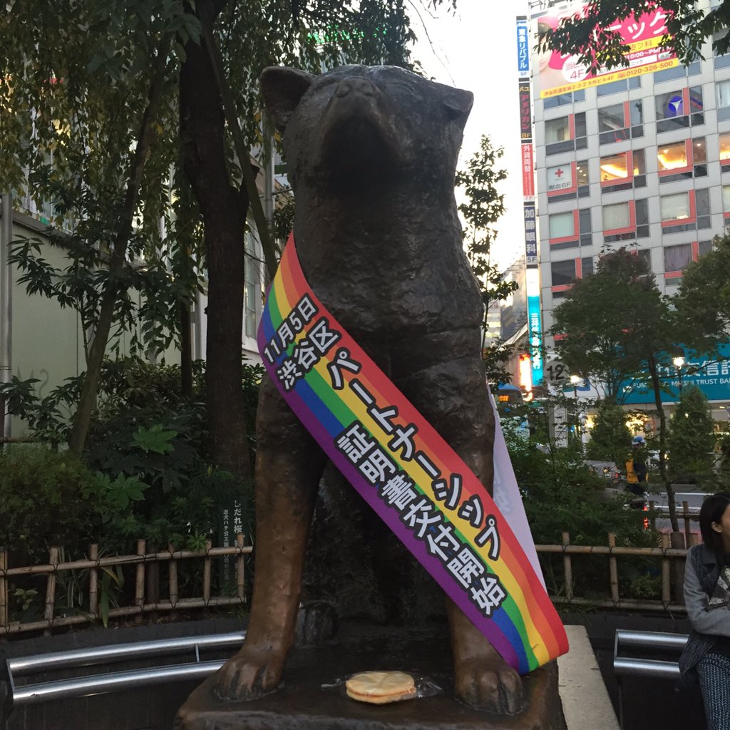 YanchaSyota's tweet photo. 渋谷なう https://t.co/9hgJw5rSwm