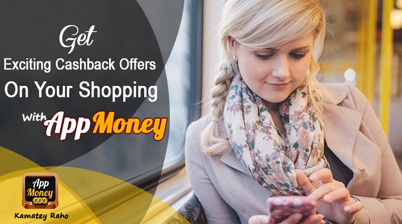 AppMoney_mobi's tweet photo. Never Before Cashback Offers At #AppMoney
#ReferAppMoney #AppMoneyOffers
Download: https://t.co/bxuddMhQlW https://t.co/m7NKIFlrOG