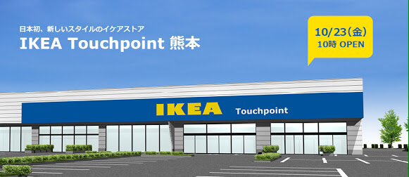 閉店した商業施設 tweet media