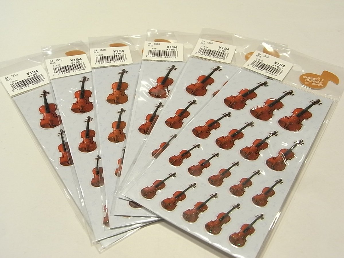 山野楽器 本店 弦楽器 on X