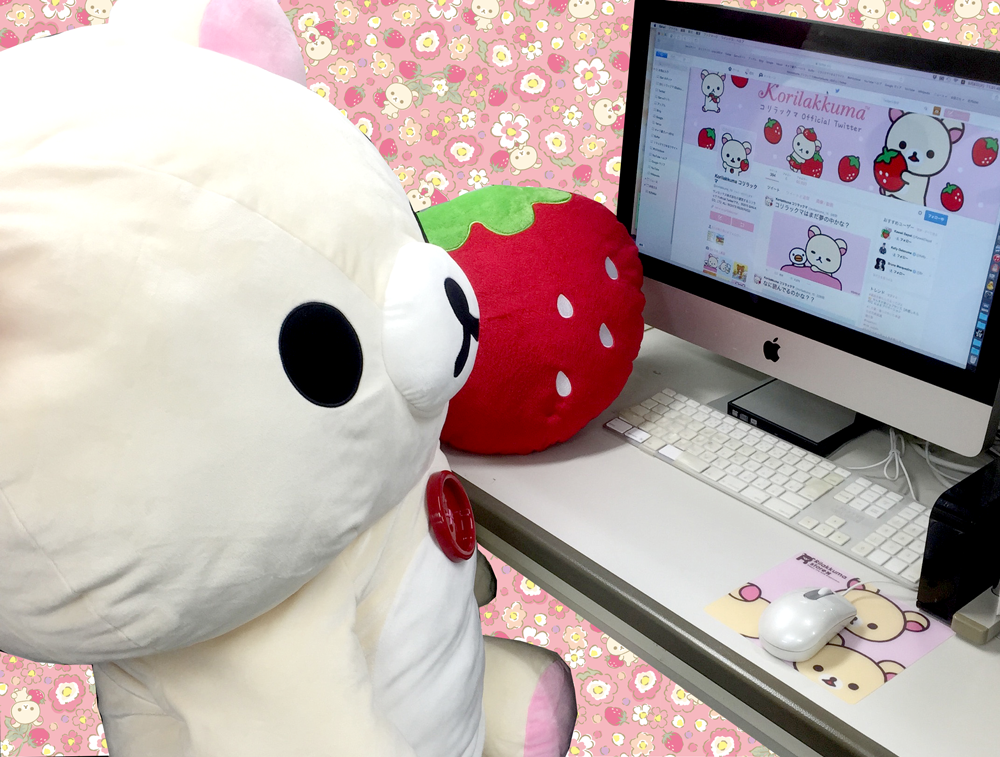 いちごイヤー🍓を記念して発売されたコリラックマ超特大ぬいぐるみの