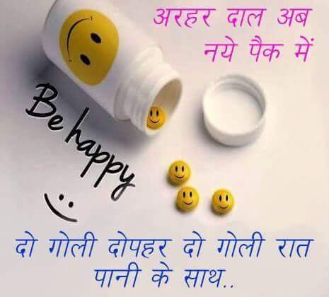 suman9990895651's tweet photo. https://t.co/7ZDiZDDej4