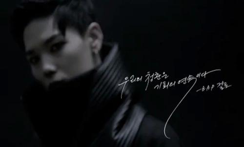 bap15p's tweet photo. Teaser Matrix- Zelo https://t.co/8MnDdrAsn6