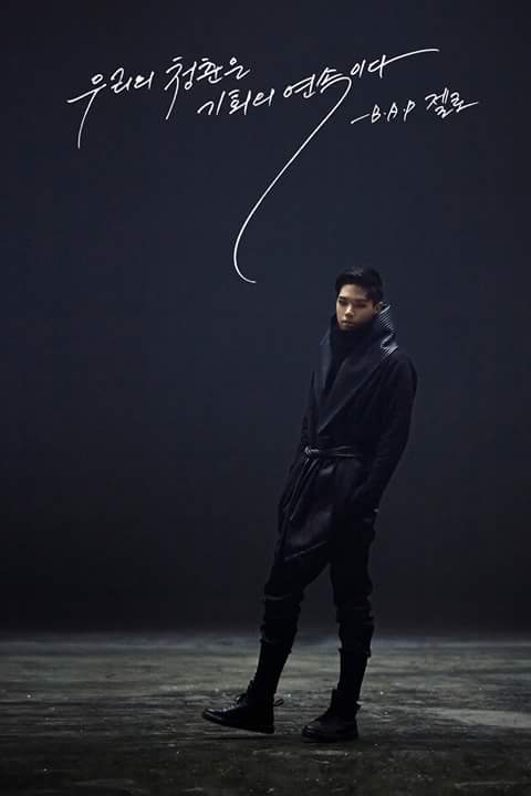 bap15p's tweet photo. Teaser Matrix- Zelo https://t.co/8MnDdrAsn6