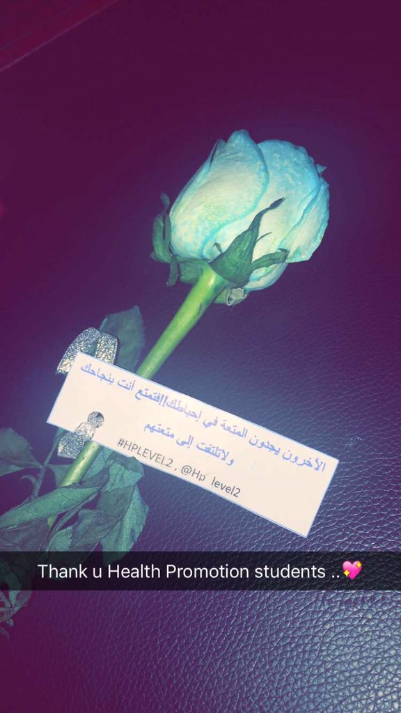 RahafZahrani's tweet photo. @hp_level2  

so lovely idea ..💙
Keep going, god bless u https://t.co/7IRAhzJSlA