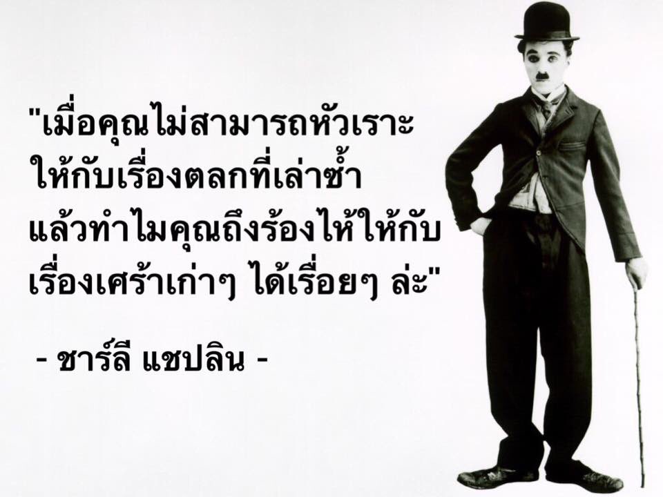 _cocoakom's tweet photo. เยสแม่  #กูจะไม่ยอมเห็นรูปนี้คนเดียว https://t.co/GqmdvMRYXK