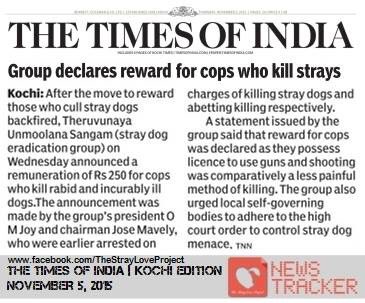 SaveKeralaDogs's tweet photo. Despite of Kerala HC Oder that killing dogs is illlegal , they r bribing police 2 kill dogs 4 Rs250  https://t.co/AnOhupc7q4 @anjumahendroo