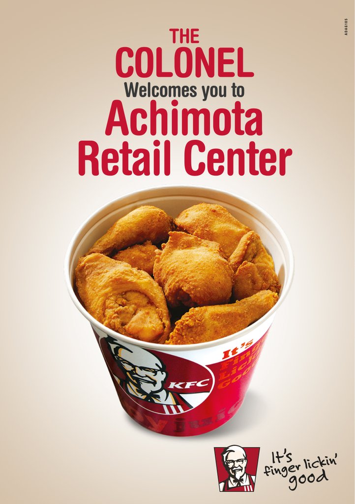 KFC_Ghana's tweet photo. The Colonel just arrived at the Achimota Retail Center
Pass by &amp; share your moments via the hashtag #KFCatAchimotaRC https://t.co/pYdqcoPnQt