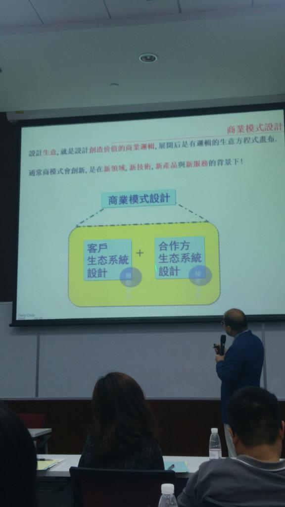 magic3793's tweet image. 呼~better~