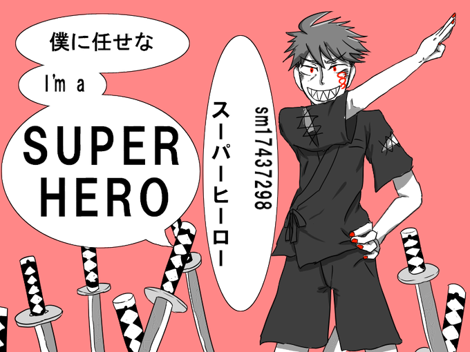 ふぁぼされた数だけ好きな曲でイラスト描くのtwitterイラスト検索結果 古い順 ふぁぼされた数だけ好きな曲でイラスト描くのtwitterイラスト検索結果 古い順