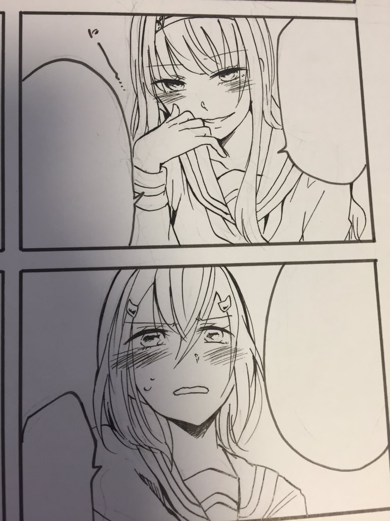 相馬がいなかったら死んでた 