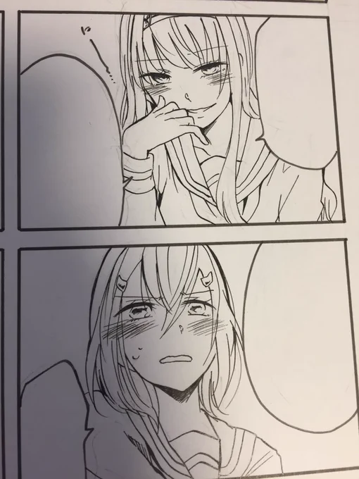 相馬がいなかったら死んでた 