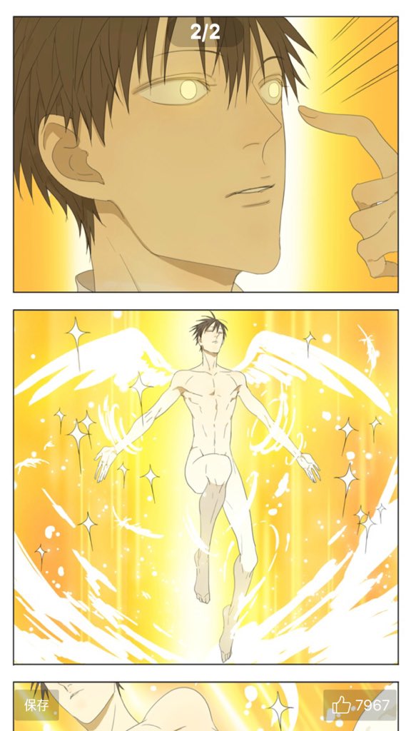 _notyourpeach's tweet image. คอนเซ็ปต์คอนแทคเลนส์ “ดูแตกต่างทันทีเมื่อสวมใส่” โคตรเหี้ย 555555555555555555555555555555555555555555555555555555555