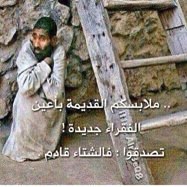 77madee's tweet photo. ...#💔 https://t.co/WlfgvOAtAN