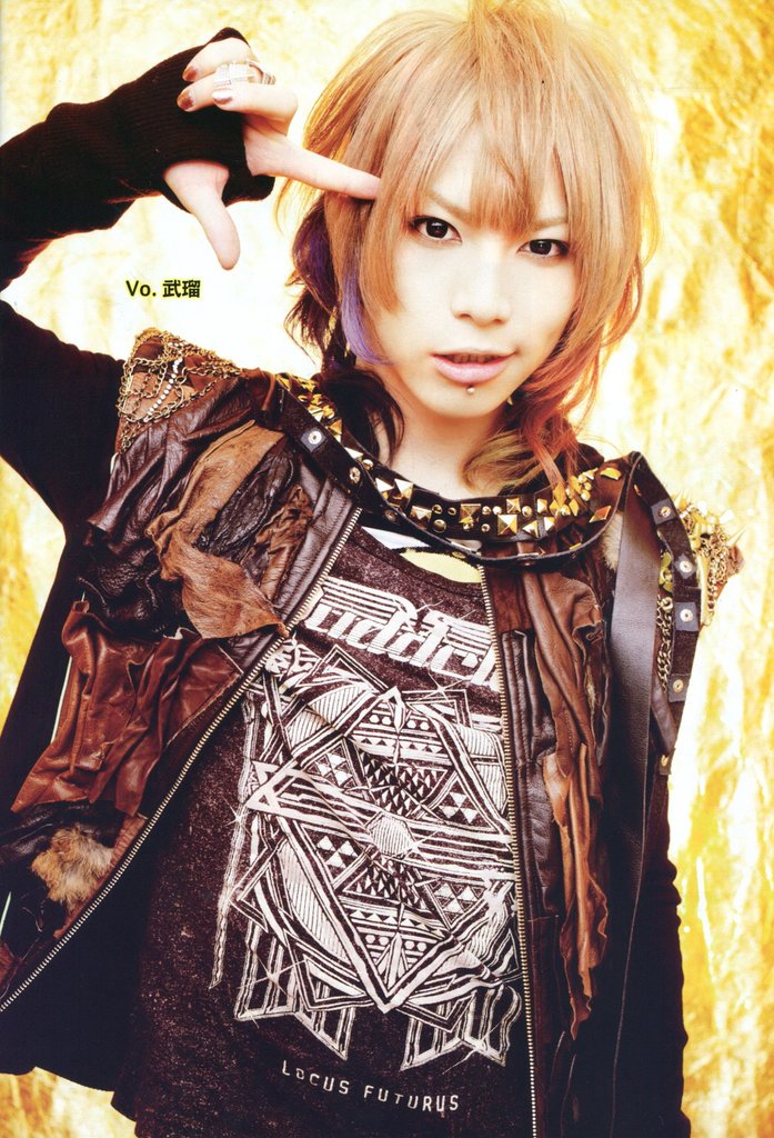 Andy Domyouji (K Project) in real life? /no
