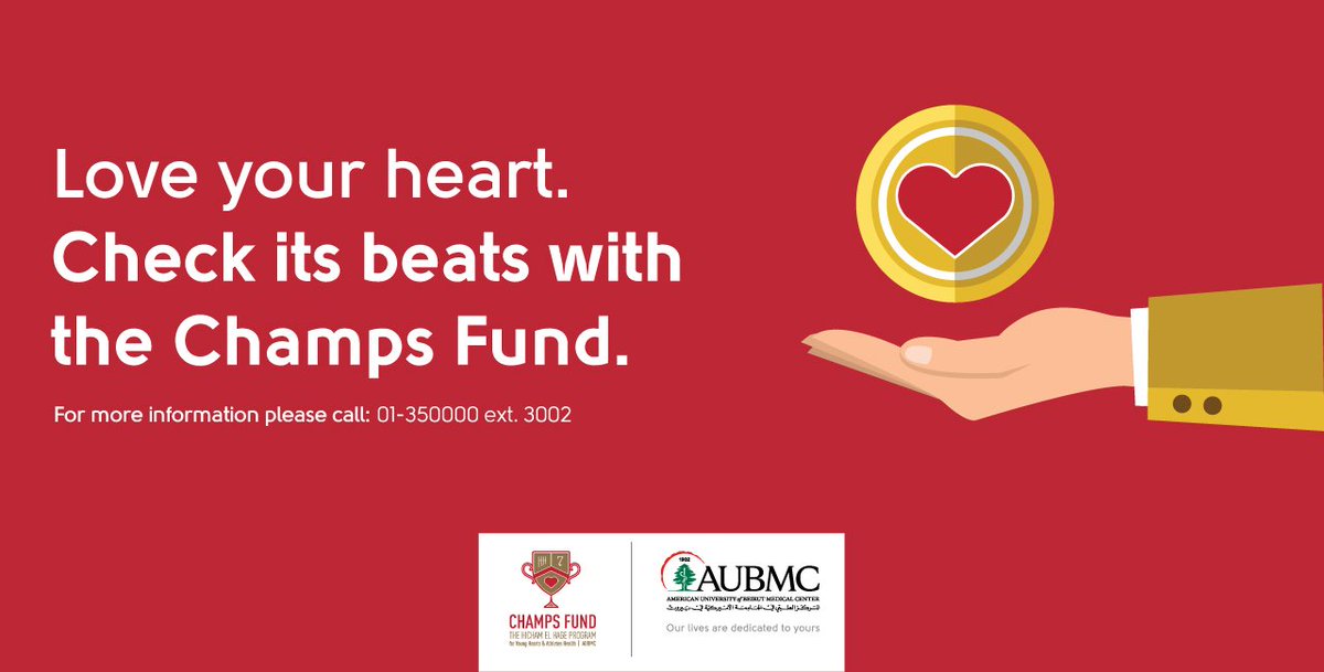 <a href="/Champsfundaubmc/">Champs Fund</a>  Check your heart at Champs!