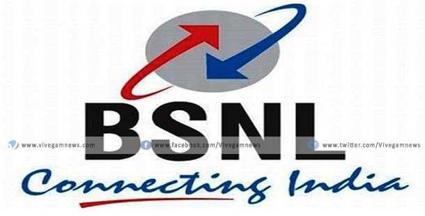 VivegamNews's tweet photo. #BSNL நிறுவனத்தில் 147 தொழில்நுட்ப உதவியாளர் பணி
https://t.co/tC0llXVULf
@BSNLCorporate @bsnlportal #jobs #Jobseeks https://t.co/2G9LrxsFsE