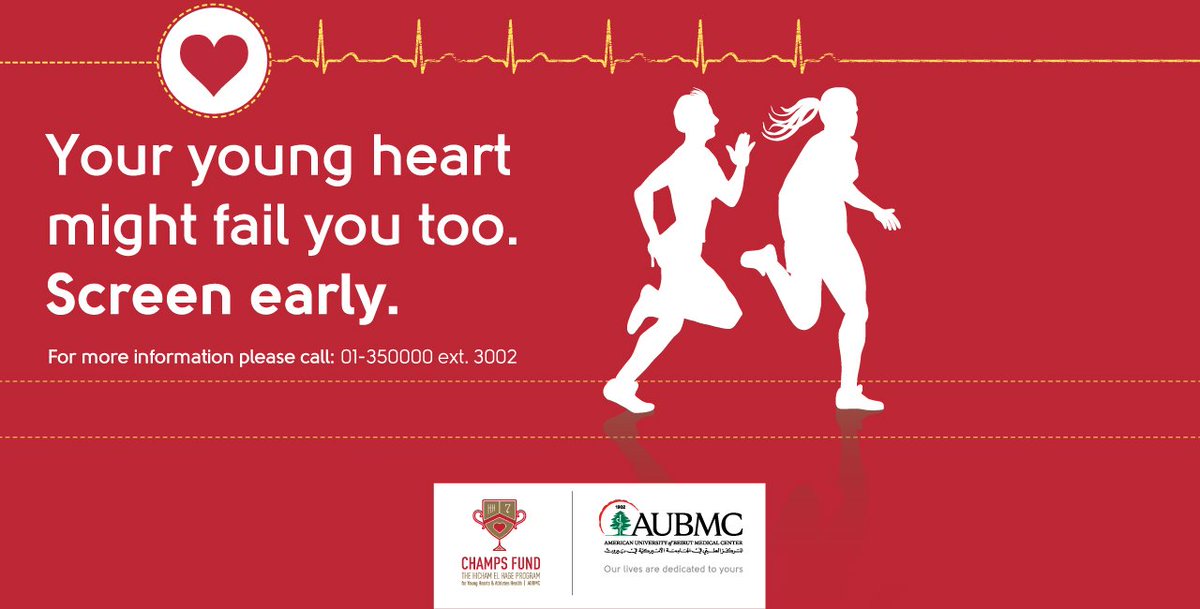 <a href="/Champsfundaubmc/">Champs Fund</a> Screen your heart, before you exercise. Being young doesn't mean you don't have heart problems!