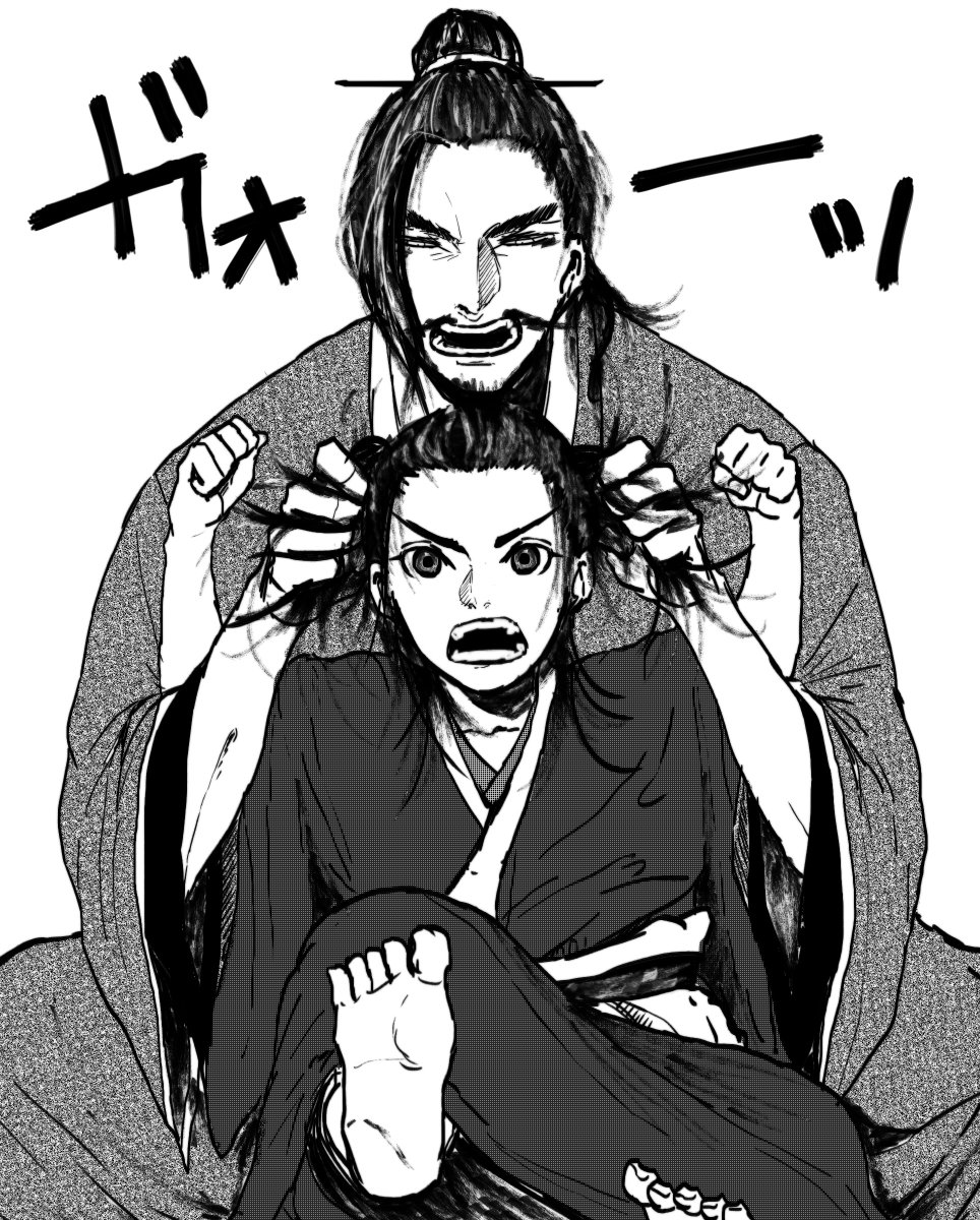#繋がらなくていいから俺の書く男キャラを見てくれ
厳選できるものが少ない 