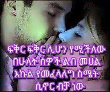 hodye_live's tweet photo. Betikikil https://t.co/vkQAlOYD0X