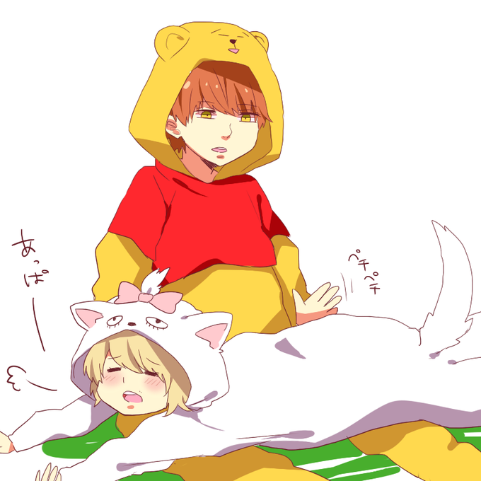 着ぐるみのtwitterイラスト検索結果 古い順