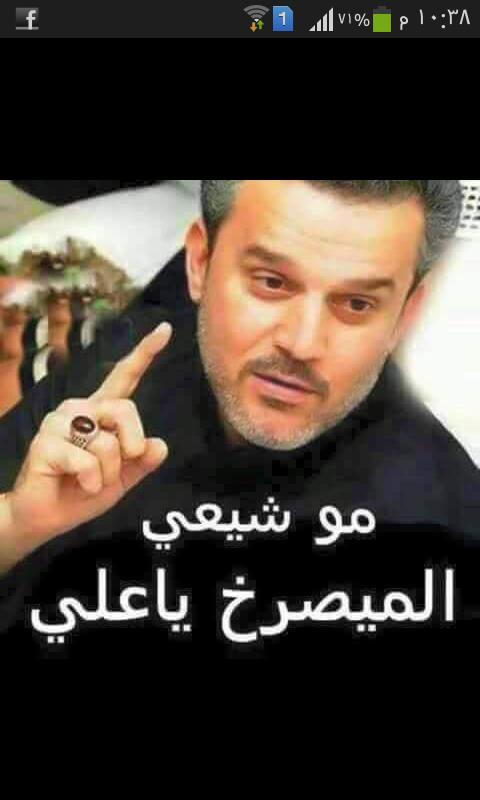 ايــهــم المــوســوي (@alinon111) on Twitter photo 